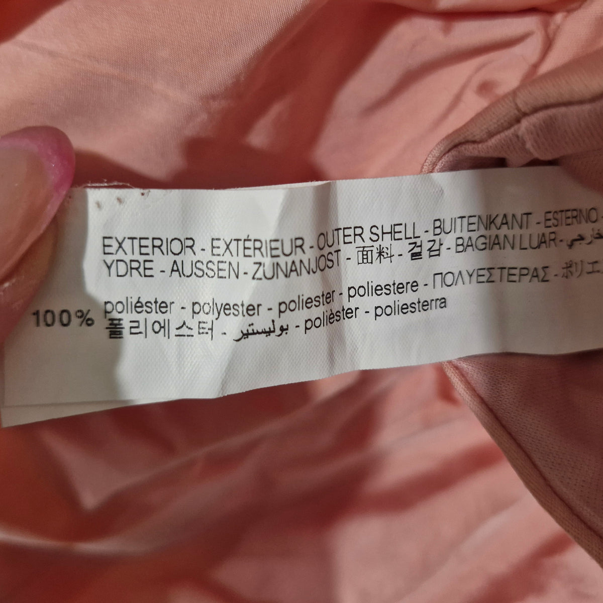 Zara Voluminous Taffeta Crop Top  XS