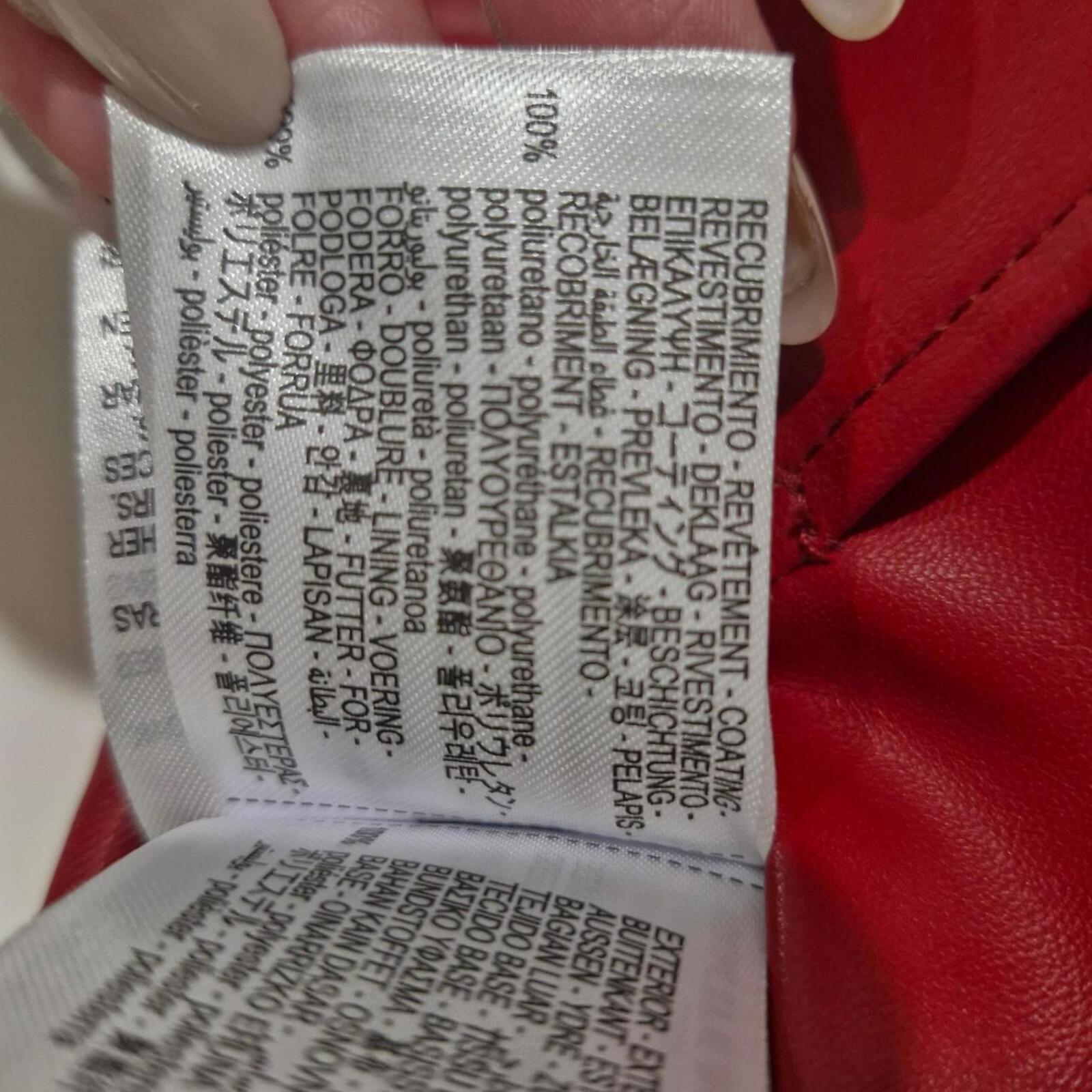 Zara red pleather jacket L