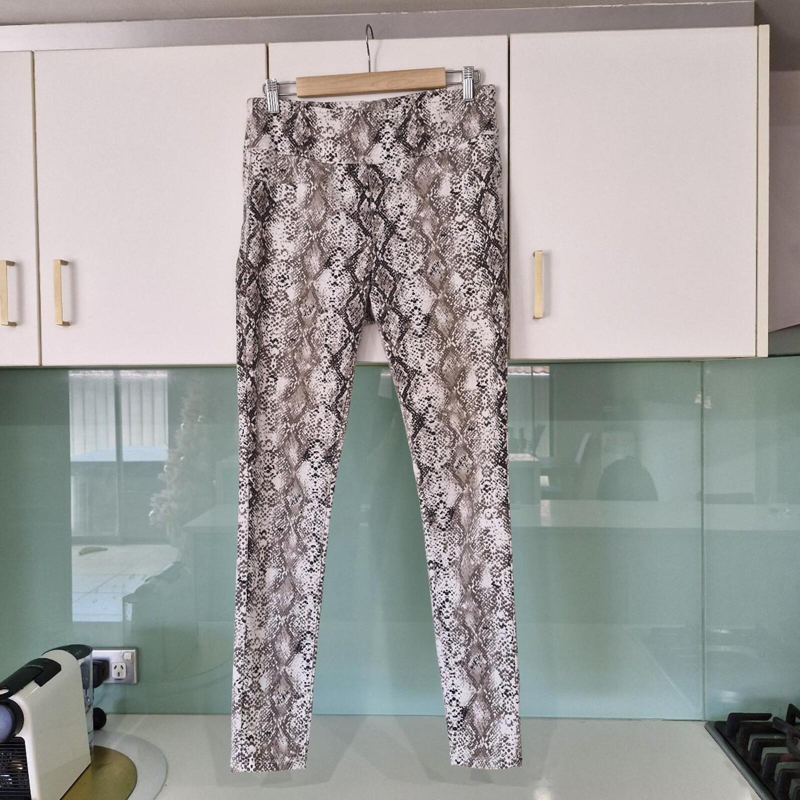 Decjuba snake print skinny pants