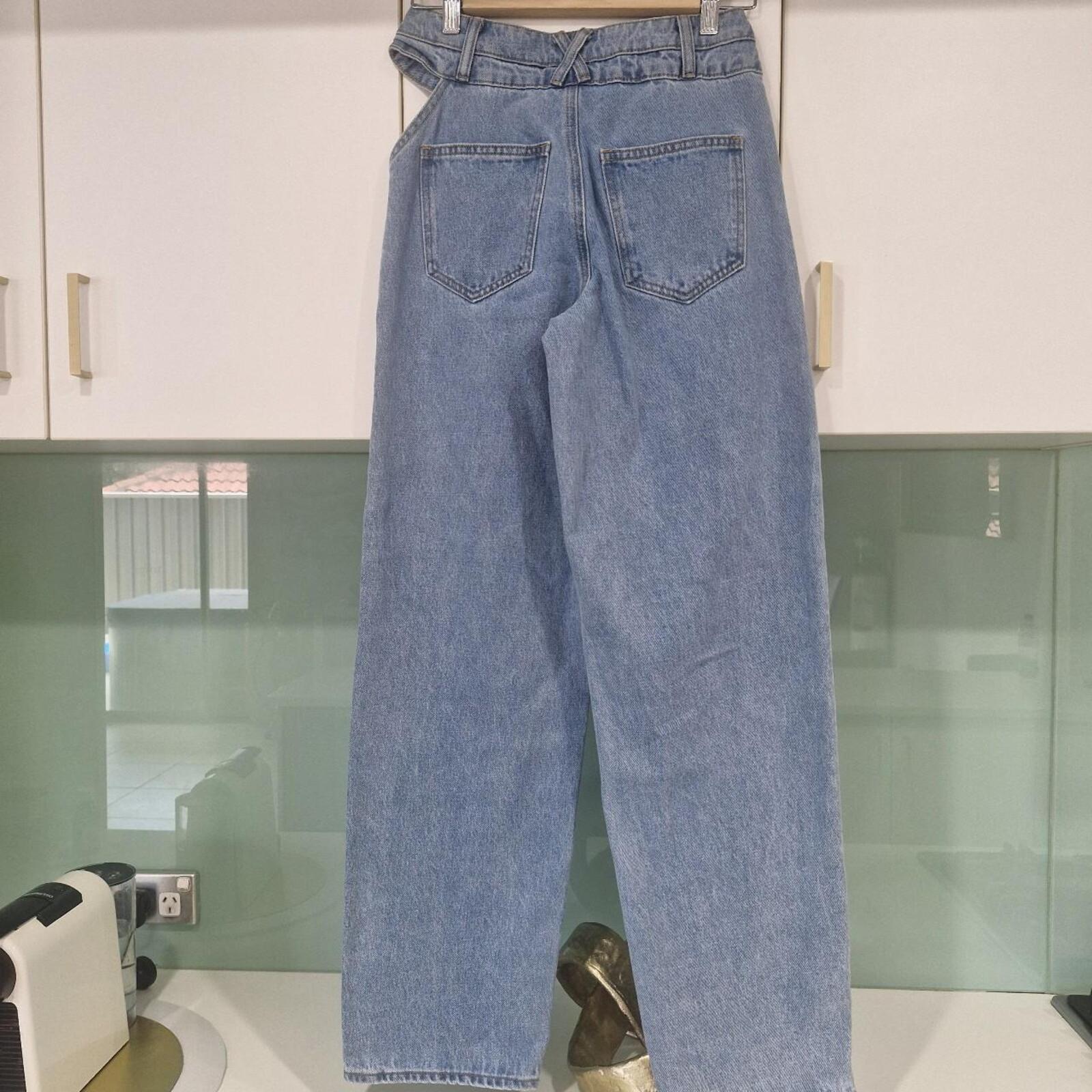 Tigermist Atlas blue jeans